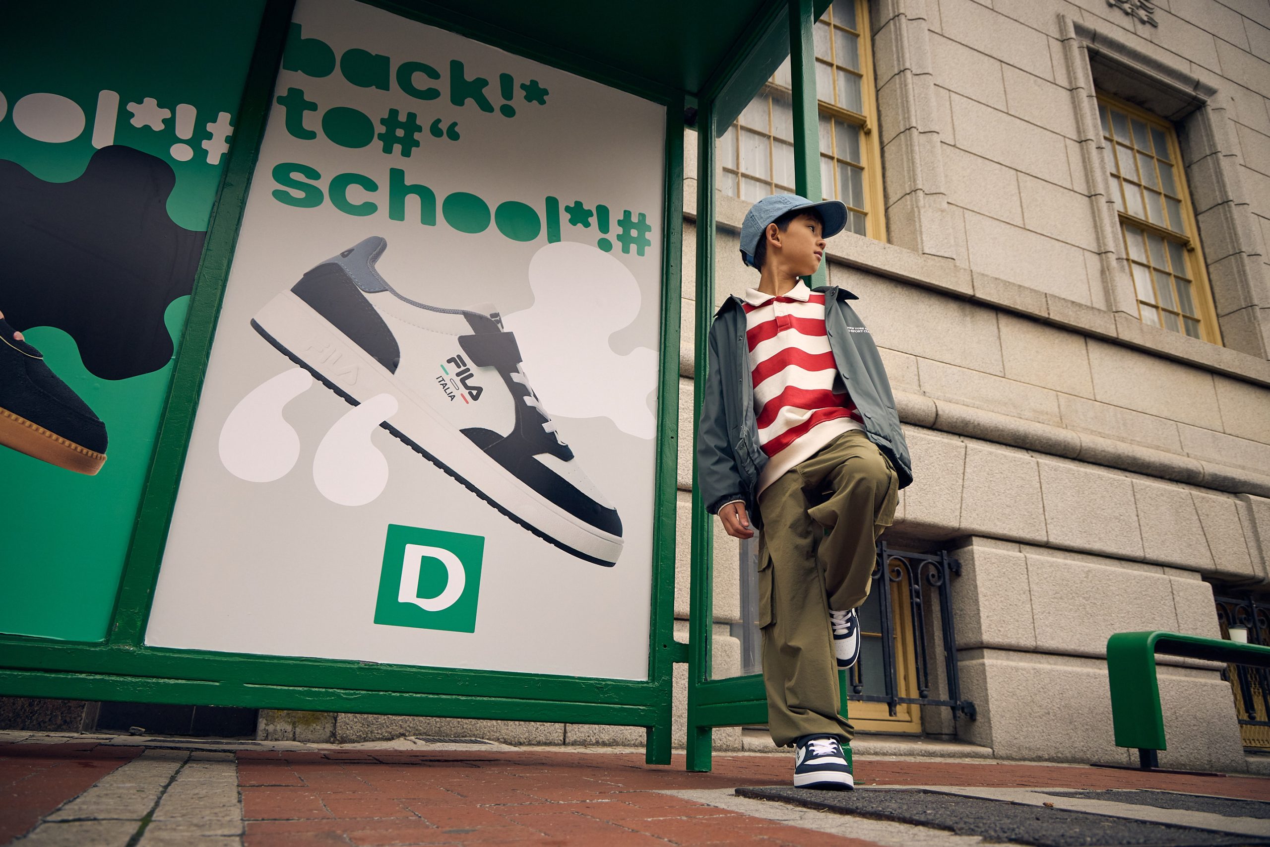 Deichmann Back to school kolekcija 2024